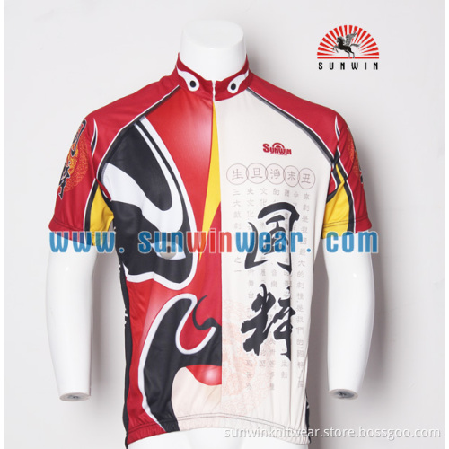 Factory Sale Custom cycling jersey/coolmax 3d cycling pad chamois/clothing cycling